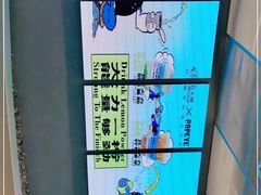 -丘大叔柠檬茶(来福士广场分店)