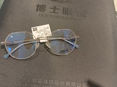 -博士眼镜(南昌八一大桥店)