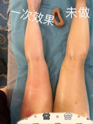 -瘦立方身材管理中心