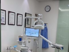 -雅悦齿科(顾村公园店)