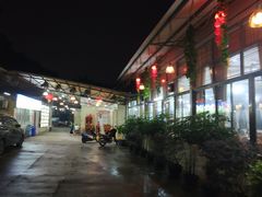 门面-区海鸡场饭店(石壁店)