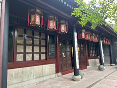 -天一阁博物院