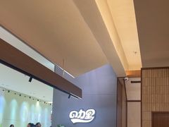-CURRY YA 熟成咖哩專門店(深圳湾万象城店)