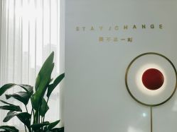 点击看大图 -3am hair salon烫发染发接发