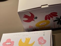 -侘寂甜品(自取店)