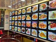-哈尔滨饺子王·东北菜(鱼鳞浃路店)