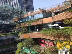 -苏梅花园(群星城店)