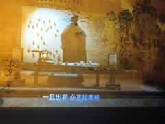 -巨幕影城(光谷广场资本大厦店)