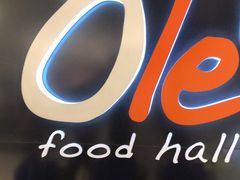-Olé精品超市(上海虹桥南丰城店)