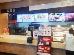 -肯德基(津滨店)