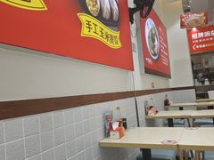 -嗨椒小面(萝岗万达店)