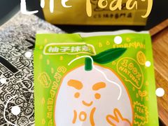 -辛一·铜锣烧(大宁久光店)