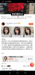-U3美甲