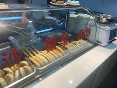 -隆盛园火勺馄饨面(兴工店)