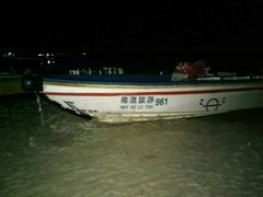 -西涌国际滨海旅游区