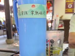 -兴福老面馆(寺路街店)