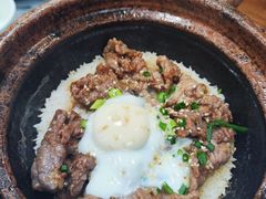 窝蛋牛肉煲仔饭-红星光发煲仔饭(大石街店)