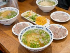 -丝路伊兰·兰州牛肉面(牛街总店)