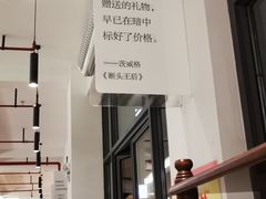 -简屋书店