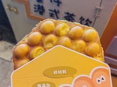 -蛋仔超人·鸡蛋仔·港奶(西华路店)