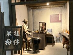 -桂林博物馆