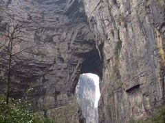 -武隆天坑地缝国家地质公园