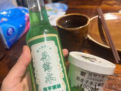 -懒人盐府人家·自贡大麻鱼(安贞店)
