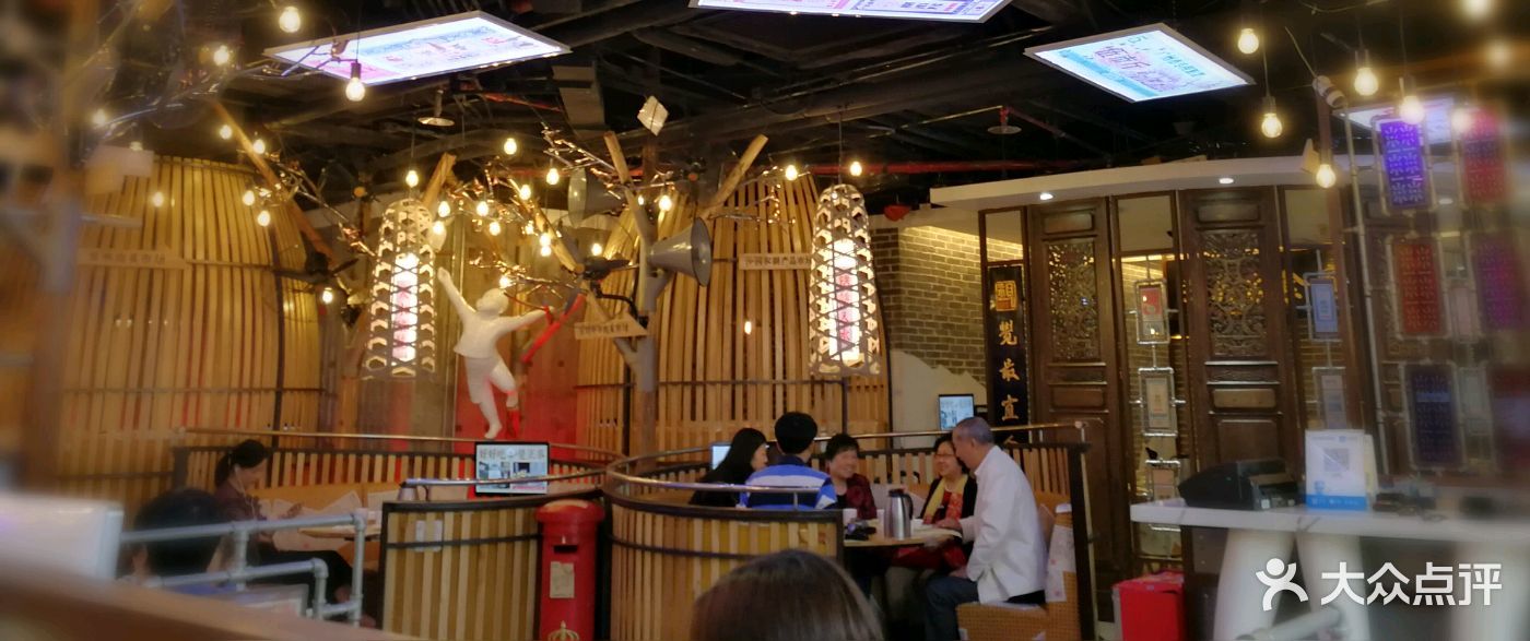 后街唐厨(中华广场店)图片 - 第3507张