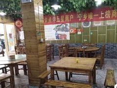 大堂-秀妈厨房(灰汤老店)