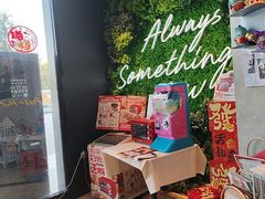 -必胜客(长安长青店)