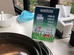 -太婆天府山珍酒楼(亚运村店)