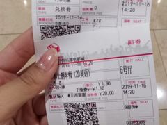 -广东省工人文化宫