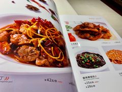 菜单-渝信川菜(华盛店)