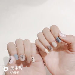 -恐龙·美甲美睫