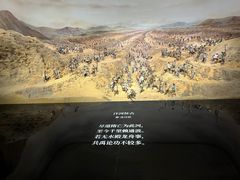 -中国京杭大运河博物馆