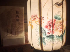 -桂满陇(虹桥天地店)