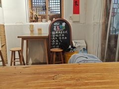 -阿木舂记·特色小吃(平江路店)