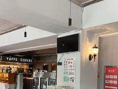 -YAFEE雅菲·粤菜·湘菜·融合菜(魏公村店)