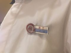 -海底捞火锅(江北万达商业广场店)