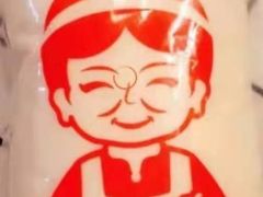 -娘心豆品(方庄店)