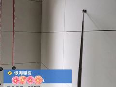 -六西格玛装饰(光谷店)