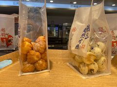 -吴越糕享(常熟万达店)