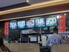 -南拳十三姨·潮汕砂锅粥·粤菜(西单大悦城店)