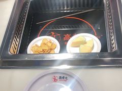-重庆高老九火锅(万象城店)