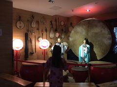-御池园(顾村公园店)