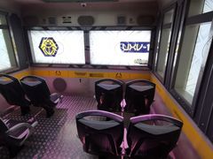 -珠海横琴国家地理探险家中心(创新方)