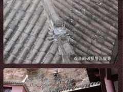 -天台山赤城山景区