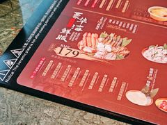 -牛New寿喜烧(金鹰世界店)
