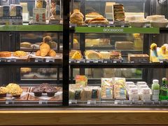 面包甜点陈列柜-星巴克(远洋店)