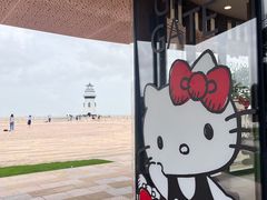 -爱情邮局